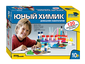 Набор Юный химик: Домашняя лаборатория