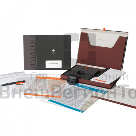 Тест Ландольта на диагностику работоспособности (кабинетный).