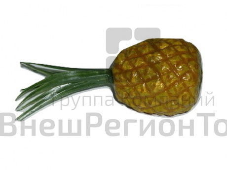 Муляж Ананас (мини).