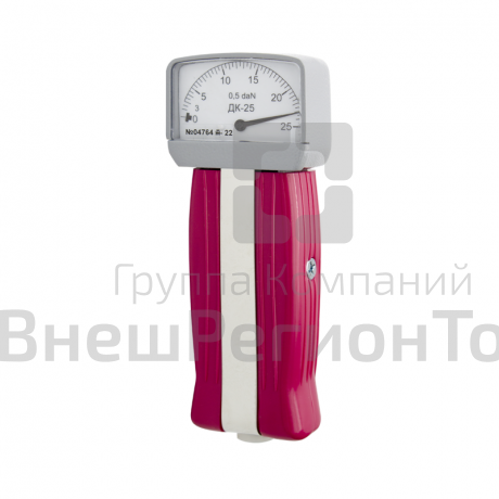 Динамометр кистевой ДК-25.
