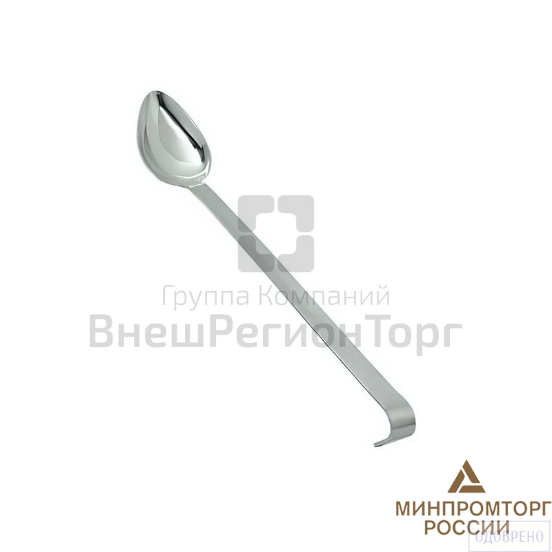 Ложка гарнирная, нерж.ст.