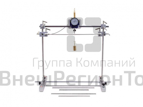 Аппарат для измерения модуля Юнга.