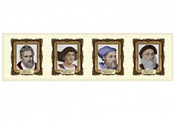 Стенд-лента Выдающиеся ученые-географы и путешественники