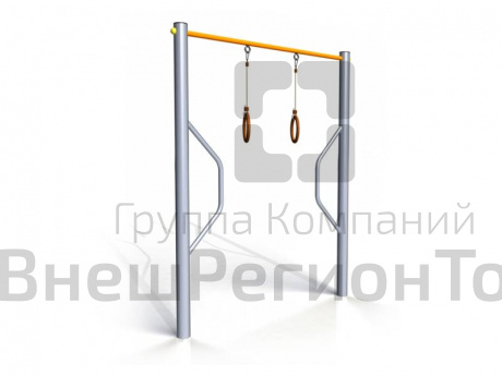 Турник с кольцами для детей с ограниченными возможностями.