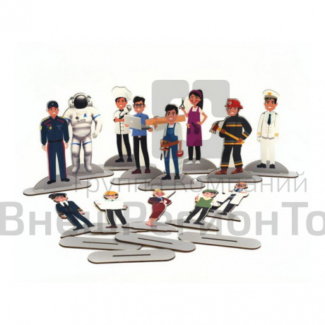 Набор фигурок людей Профессии.