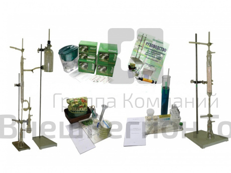 Комплект оборудования "Экология и охрана окружающей среды" ЭОС-2.