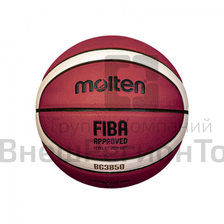 Мяч баскетбольный р.7.