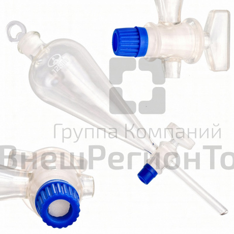 Воронка делительная конусная ВД-3 125 мл.