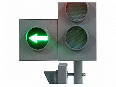 Светофор стрелка, 1 сигнал