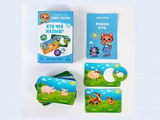 Развивающая игра «Кто чей малыш?»