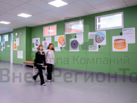 Готовое решение Народные промыслы России.