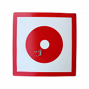 Щит для метания в цель навесной, 70х70 см