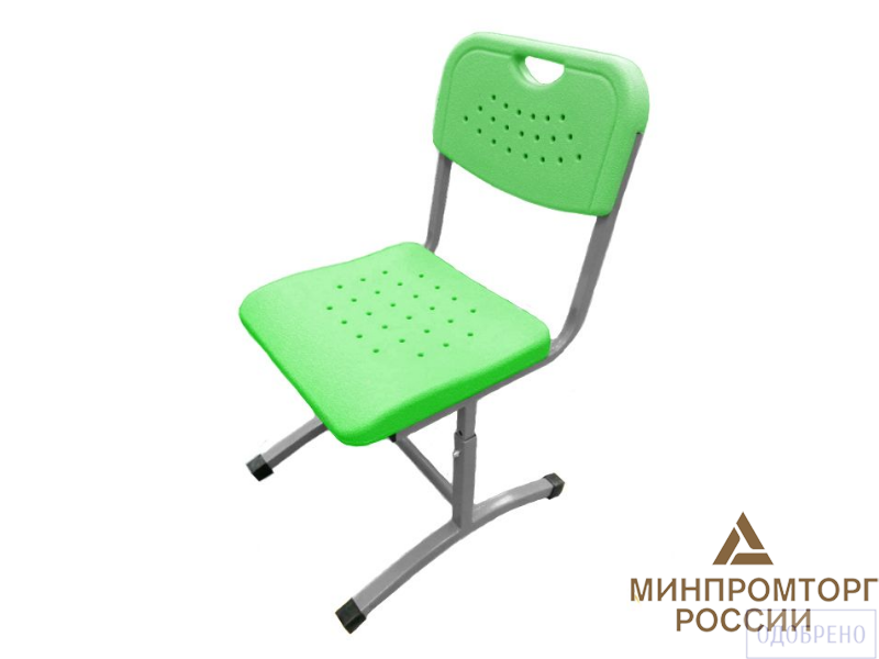 Стул ученический, регулируемый по высоте/стул ученический, нерегулируемый по высоте в соответствии с