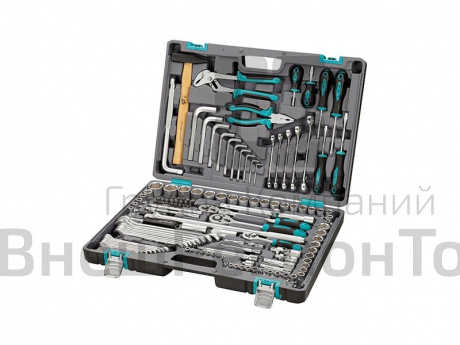 Универсальный набор инструментов, 142 предмета.