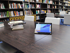 Цифровая школьная библиотека Smart Life
