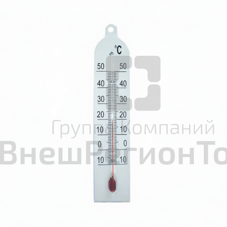 Термометр комнатный, 16 см.