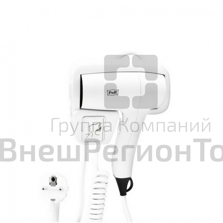 Фен для сушки волос, 1200 Вт.