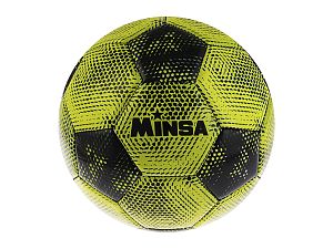 Мяч футзальный Minsa, размер 4