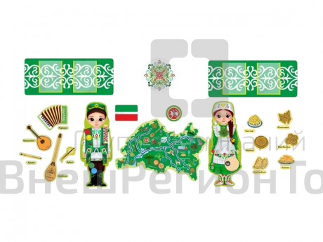 Рекреационная зона "Мы из Татарстана".