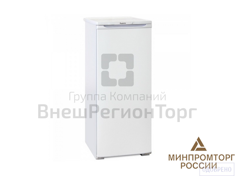 Холодильный шкаф.