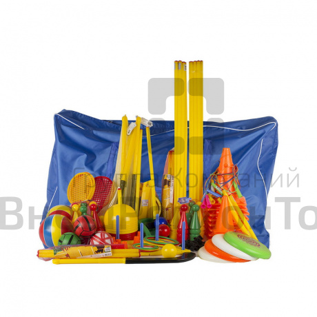 Набор для подвижных игр с сумкой.