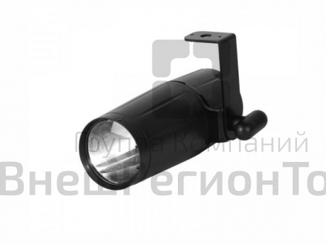 Пинспот светодиодный 3Вт.