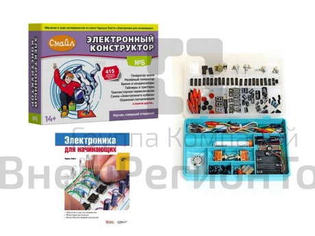 Образовательный конструктор "СМАЙЛ" №6 + книга.