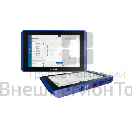 Цифровая лаборатория по биологии, для учителя.