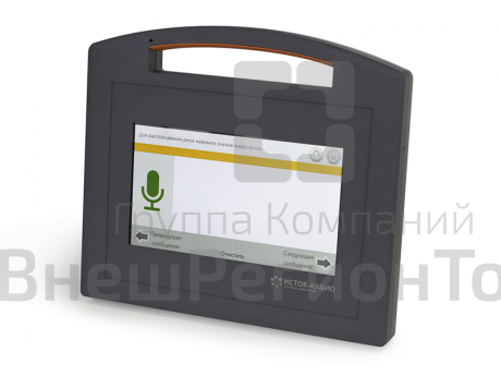 Информационно-коммуникационная панель для инвалидов по слуху.