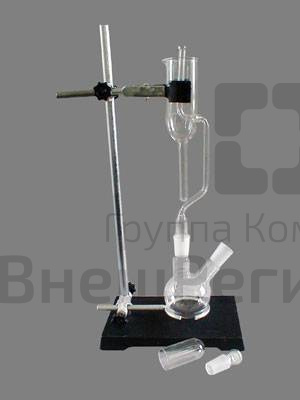 Прибор для получения галоидоалканов.