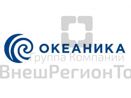 Ресурсный набор Океаника "Забор пробы воды".