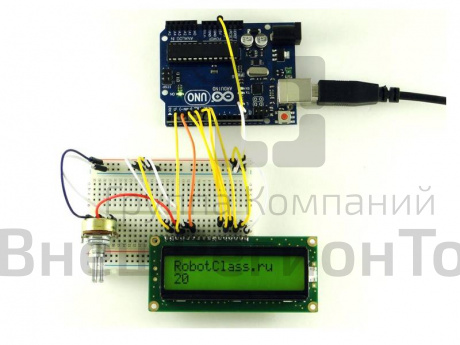 Набор робототехники Robot Class, стартовый.