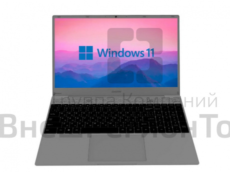 Ноутбук Digma EVE 15 C423, 15.6", IPS, 4-ядерный, 8ГБ.