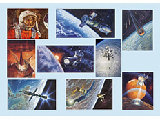 Космос человечеству - 1. Набор художественных репродукций 50х70 см по истории и 