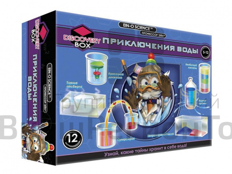 Набор Профессор Эйн: Приключения воды.