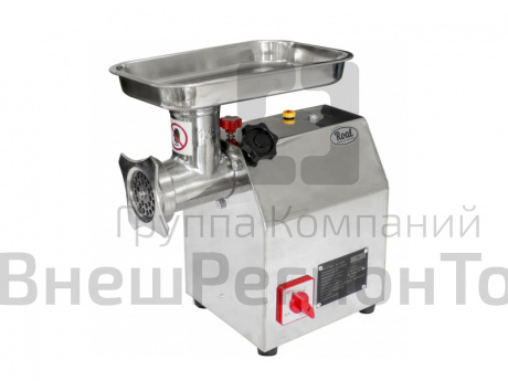 Электромясорубка 120 кг/ч, 0,65 кВт.