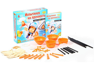 Набор Bondibon: Испытания на прочность