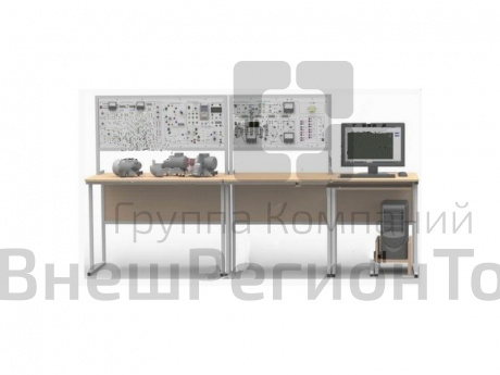 Типовой комплект учебного оборудования "Электротехника и основы электроники".