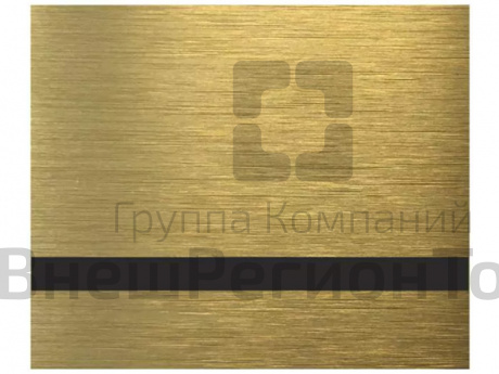 Пластик золото-черый 1200х600х3 мм.