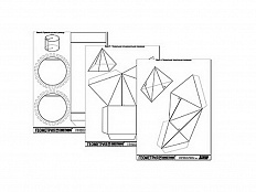 Набор моделей для лабораторных работ по стереометрии