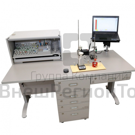 Лабораторный комплекс для учебной практической и проектной деятельности по естествознанию (ЛКЕ, стол).