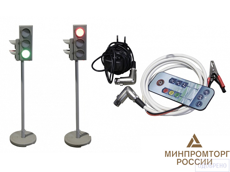 Электрифицированная модель транспортного и пешеходного светофоров с «Виртуальным учителем»