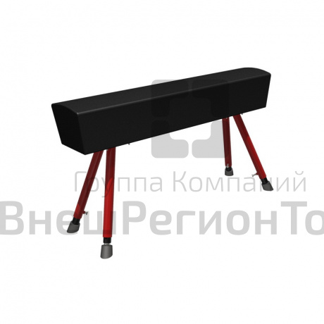 Конь гимнастический прыжковый переменной высоты.