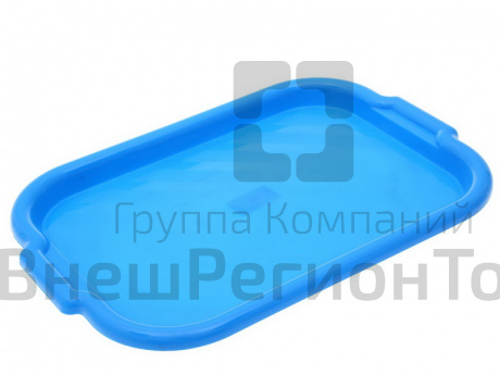 Поднос.