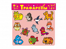 Набор трафаретов