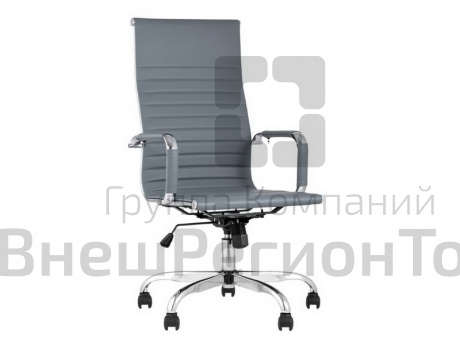 Кресло руководителя, серое.
