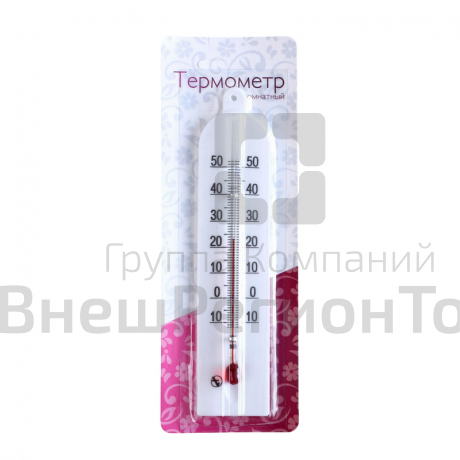 Термометр комнатный, 16х3,5 см.