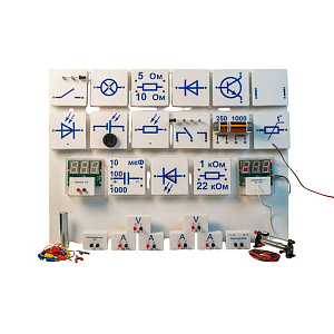 Цифровая лаборатория «Электричество» (набор для демонстраций с комплектом датчиков)