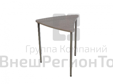 Стол модульный треугольный, регулируемый.
