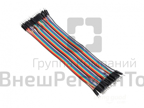 Провода "папа-папа" 20 см, 20 шт..